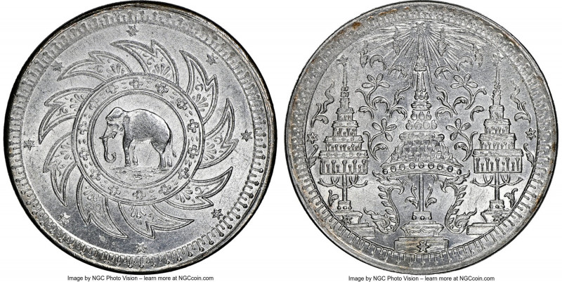 Rama IV Baht ND (1860) MS64 NGC, KM-Y11. A stunning representative from a series...