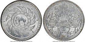 Rama IV Baht ND (1860) MS64 NGC, KM-Y11. A stunning representative from a series popular for its utilization of the elephant motif, and one that rarel...