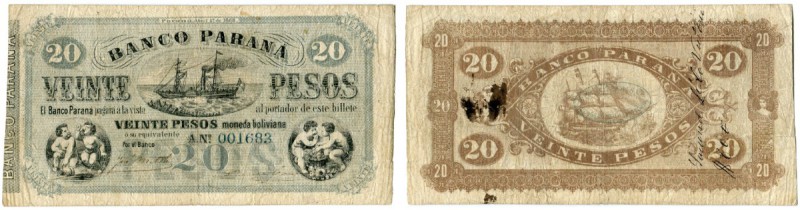 ARGENTINIEN 
 Banco Parana. 20 Pesos moneda boliviana vom 1. April 1868. Rückse...