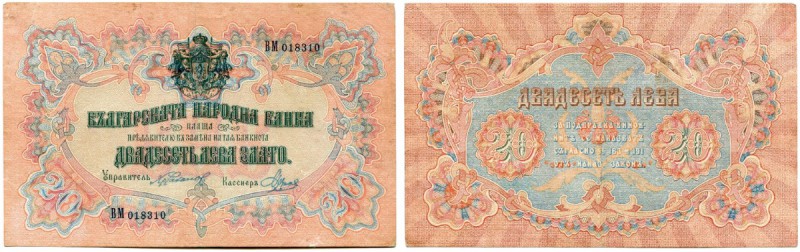 BULGARIEN 
 Nationalbank. Lot. 5 Leva Srebro o. J. (1909/1910) & 20 Leva Zlato ...
