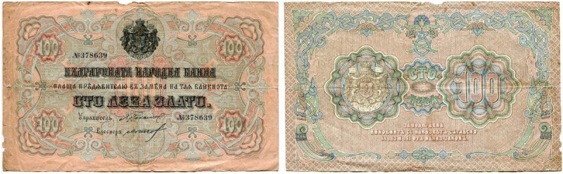 BULGARIEN 
 100 Leva Zlato o. J. (1906). Pick 11c. Stärker zirkuliert. Papierde...