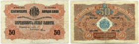 BULGARIEN 
 50 Leva Zlato o. J. (1916). Pick 19. IV+