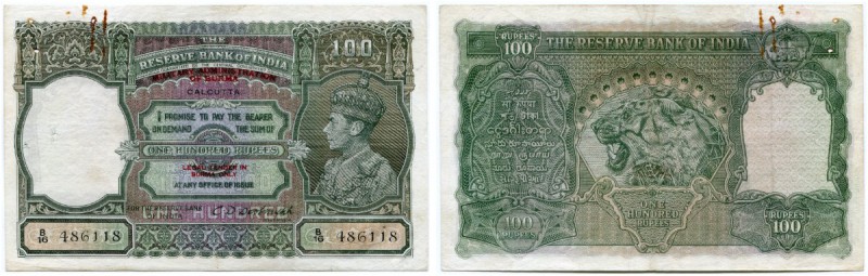 BURMA 
 Reserve Bank of India/Military Administration of Burma. 100 Rupien o. J...