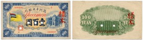 CHINA 
 Central Bank of Manchuko. Lot. 100 Yuan o. J. (1933). Specimen mit rotem Aufdruck und Seriennummern O 000000. Einseitige Drucke der Vorder- u...