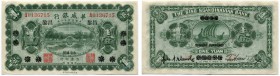 CHINA 
 Sino-Scandinavian Bank. 1 Yuan vom 1. Februar 1922. Yungchi Currency. Zu Pick S580. Senkrecht gefaltet. Selten. Yungchi Currency bei Pick nur...