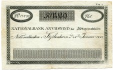 DÄNEMARK 
 50 Rigsbankdaler vom 28. Januar 1827. Kopenhagen. Pick -. Probedruck ohne Unterschriften. Keine ausgegebenen Exemplare bekannt. Risse und ...