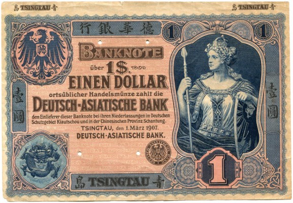 DEUTSCHLAND 
 Deutsche Auslandbanknoten. Deutsch-Asiatische Bank. 1 Dollar vom ...