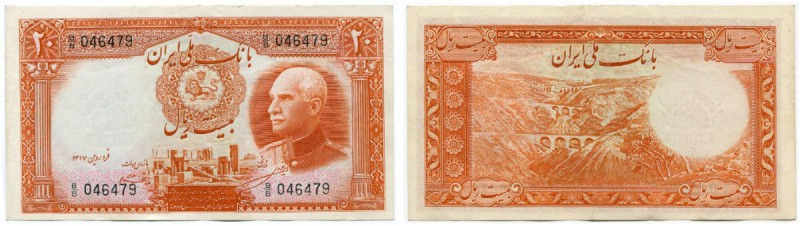 IRAN 
 Lot. 20 Rials AH 1317 (1938). Je 1 Ausgabe mit arabischen Ziffern und mi...