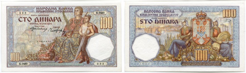 JUGOSLAWIEN 
 100 Dinara vom 15. Juli 1934. Pick 31. I