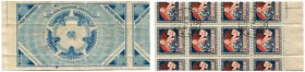 LETTLAND / LATIVA 
 5 Rubli 1919. Probe-Andruck auf Briefmarken. Noch ohne Wertaufdruck. Rückseite mit Stempeln 27.8.(19)20. Gummiert. Zu Pick R3. Se...