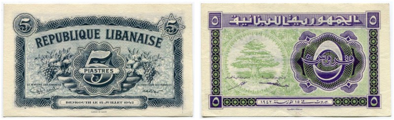 LIBANON 
 République Libanaise. Lot. 5 Piastres vom 15. Juli 1942. 10 Piastres ...