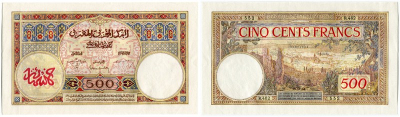 MAROKKO 
 500 Francs vom 10. November 1948. Pick 15b. Hervorragende Erhaltung. ...