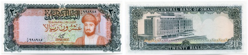 OMAN 
 20 Rials o. J. (1977). Pick 20a. Hervorragend erhalten. I