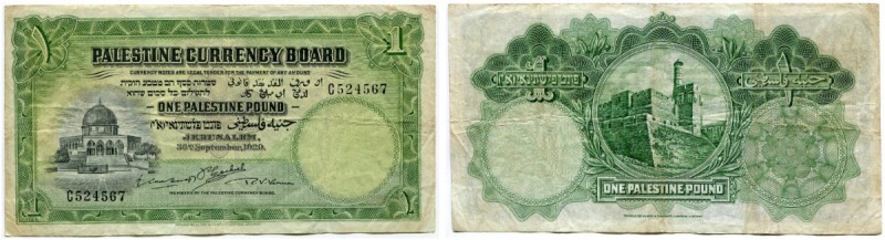 PALÄSTINA 
 1 Pfund vom 30. September 1929. Pick 7b. III