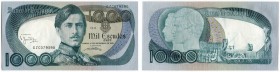PORTUGAL 
 Lot. Banco de Portugal. 1000 Escudos vom 21. September 1982 (2 aufeinanderfolgende Seriennummern). Pick 175d. Seltenes Ausgabedatum. I (2)
