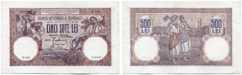 RUMÄNIEN 
 500 Lei vom 26. April 1919. Var. mit GUVERNATOR / DIRECTOR / DIRCTOR...