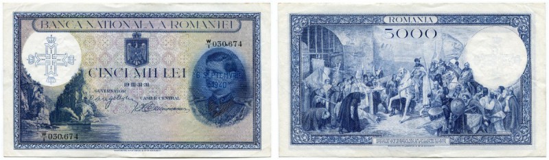 RUMÄNIEN 
 Ausgabe 1940, sog. Commemorative Issue. 5000 Lei vom 31. März 1931. ...