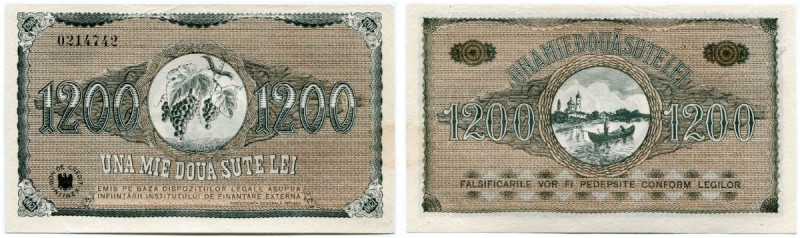 RUMÄNIEN 
 Rumänische Besetzung Transnistriens während des 2. Weltkriegs. 1200 ...