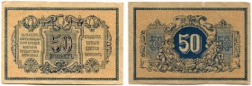 Russland – Provinzialausgaben. 
 Lot. Ekaterinodar. 50 Kopeken o. J. (1918) (5) & Russland. 50 Kopeken o. J. (1915) (9). Pick S494A, 31. IV – II (14)...