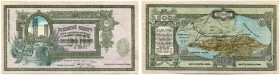 Russland – Provinzialausgaben. 
 500 Rubel vom 1. September 1918. Pick S595. Selten. -I
