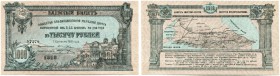 Russland – Provinzialausgaben. 
 1000 Rubel vom 1. September 1918. Pick S596. Selten. I