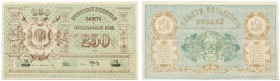 Russland – Provinzialausgaben. 
 Turkestan. 250 Rubel 1919. Pick S1171a. Hervorragende Erhaltung. II+