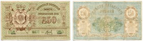Russland – Provinzialausgaben. 
 Lot. 250 Rubel 1919. Pick S1171a. V – III (3)