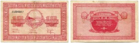 Russland – Provinzialausgaben. 
 10 Rubel o. J. (1919). Pick S1234. III