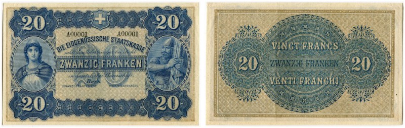 SCHWEIZ 
 Eidgenössische Staatskasse 
 Probe zu 20 Franken vom 14. August 1914...