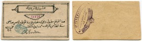 SUDAN 
 10 Piastres vom 25. April 1884. Rückseitig ovaler Stempel. Pick S104b. Selten. -II