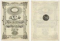 TÜRKEI 
 20 Kurush o. J. (um 1852 / 1268). Stempel von Muhtar Ahmed. Pick 24. 4 Faltspuren. Sehr selten in dieser guten Erhaltung. II Banknote 10 Shi...