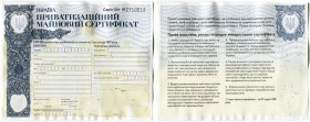UKRAINE 
 Lot. Privatisierungs-Zertifikate der Nationalbank. 1050000 (1 Million) Karbovantsiv von 1995. Formulare ohne Unterschrift und ohne Stempel....