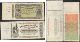 URUGUAY 
 Lot. Banco de Londres y Rio de la Plata. 10 Pesos vom 1. Januar 1883. 50 Pesos vom 1. Januar 1872. 100 Pesos vom 23. Juni 1862. P. Valdez &...