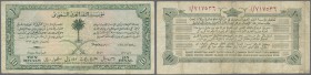 Saudi Arabia: 10 Riyals ND(1952) ”Haj Pilgrim” P. 1, rare note, used with folds and creases, no holes or tears, still nice colors, condition: F.