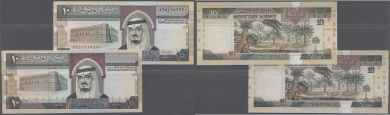 Saudi Arabia: Pair with 10 Riyals ND(1983-84), P.23a, regular note with pinholes...