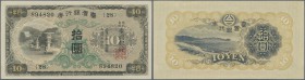 Taiwan: 10 Yen ND P. 1927 in condition: UNC.