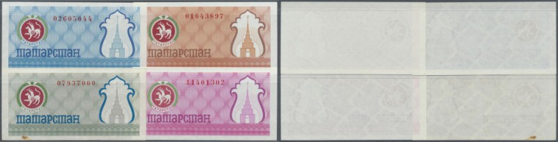 Tatarstan: Set with 4 x 100 Rubles ND(1993) of the first currency issue, P.6a,b,...