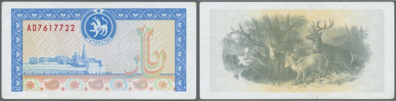 Tatarstan: 1000 Rubles ND(1995), P.11, soft folds at center, slightly rounded co...