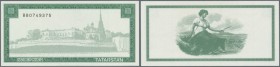 Tatarstan: (5000 Rubles) ND(1996), P.12b in perfect UNC condition