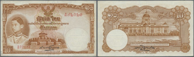 Thailand: 10 Baht 1939 P. 35a, 3 light vertical folds, no holes or tears, paper ...