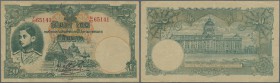 Thailand: 20 Baht ND(1943) P. 41, center fold and light creases in paper, no holes or tears, still strongness in paper and nice colors, condition: VF.