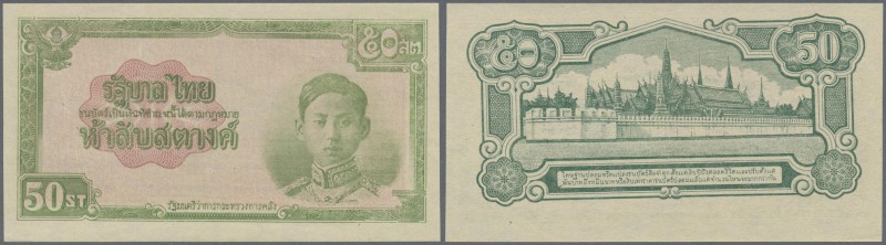 Thailand: Government of Thailand 50 Satang ND(1942) remainder without signature,...