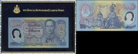 Thailand: Set of 5 unissued specimen notes printed for the 1991 ”World Bank Group / IMF Annual Meetings” all notes with zero serial numbers and black ...