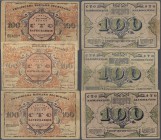 Ukraina: set with 3 Banknotes 100 Karbovantsiv 1917, P.1b (back inverted), all with handling marks like several folds, stains, tiny tears or holes at ...