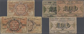 Ukraina: set with 3 contemporary forgeries of the 100 Karbovantsiv 1917, like P.1b, all in used, or worn condition to make them more authentic: VG/F- ...