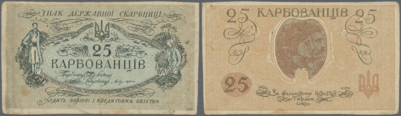 Ukraina: 25 Karbovantsiv ND(1918) P. 2a, with center fold, handling in paper, ro...