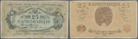 Ukraina: 25 Karbovantsiv ND(1918) P. 2a, with center fold, handling in paper, rounded edges but no holes, paper still with strongness, condition: F.