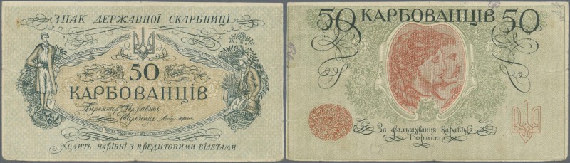 Ukraina: 50 Karbovanez ND(1918) P. 4b, used with several folds and creases, cond...