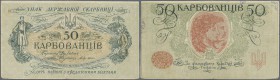 Ukraina: 50 Karbovanez ND(1918) P. 4b, used with several folds and creases, condition: F-.