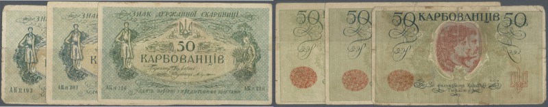 Ukraina: large set with 19 Banknotes 50 Karbovantsiv ND(1918), P.5a all with blo...